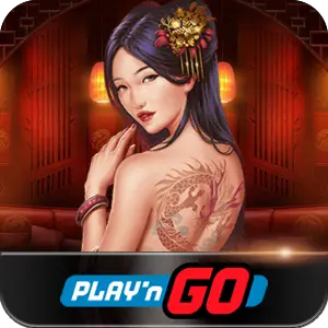 Hacksaw